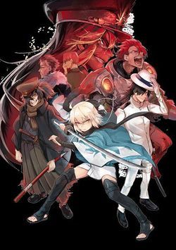 Truyện tranh Fate/Type Redline - Truyền Kỳ Về Chén Thánh Đế Đô